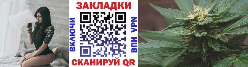 Наркотические вещества Сургут ГАШ  Бошки Шишки  Героин  АМФ  Cocaine  Меф мяу мяу  СОЛЬ 