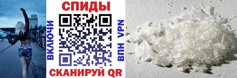 Амфетамин Premium  Сургут 
