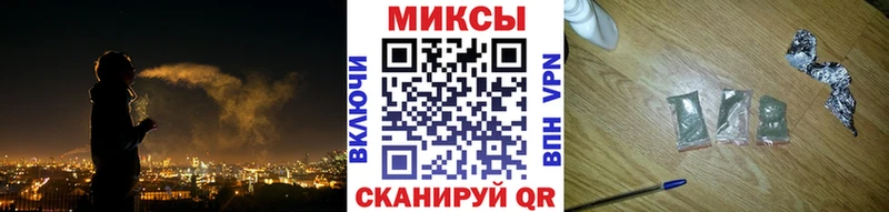 БУТИРАТ GHB  Сургут 