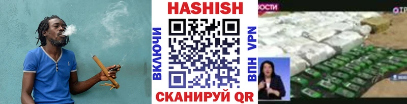 кракен ТОР  Сургут  Гашиш AMNESIA HAZE 