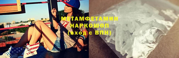кокаин колумбия Новодвинск