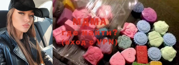 кокаин колумбия Новодвинск