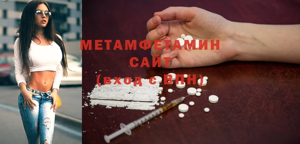 кокаин колумбия Новодвинск