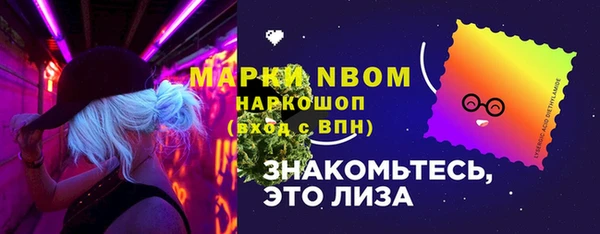 кокаин колумбия Новодвинск
