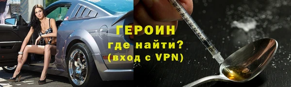кокаин колумбия Новодвинск