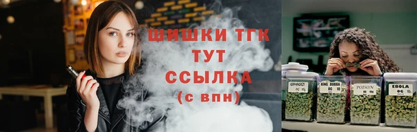 скорость mdpv Нея