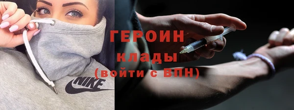 кокаин колумбия Новодвинск