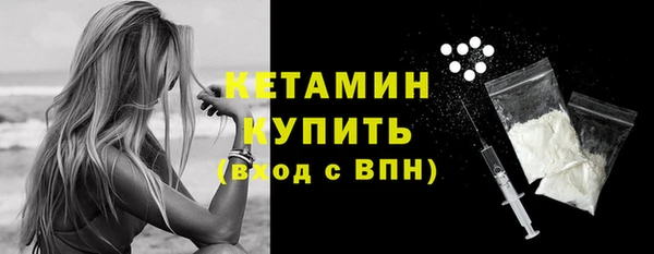 кокаин колумбия Новодвинск