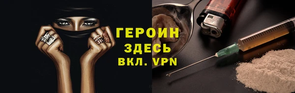 кокаин колумбия Новодвинск