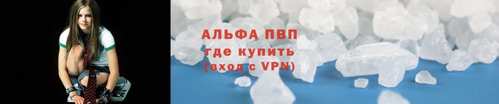 кокаин колумбия Новодвинск