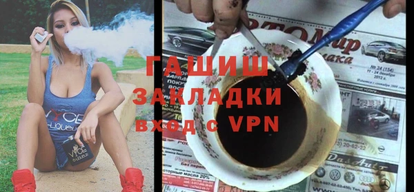кокаин колумбия Новодвинск