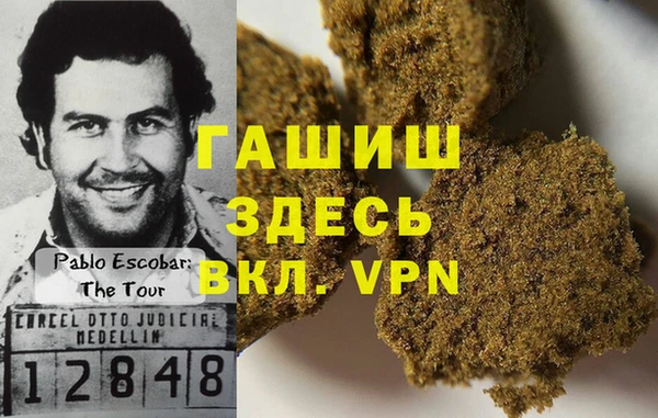 кокаин колумбия Новодвинск
