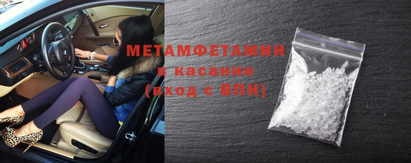 кокаин колумбия Новодвинск