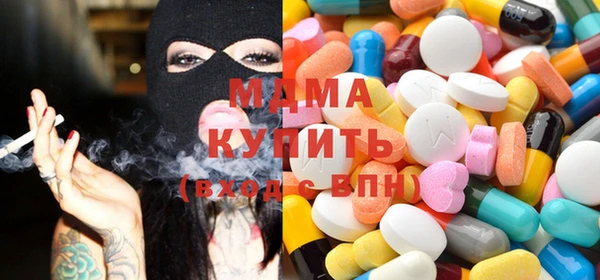СК Нефтекумск