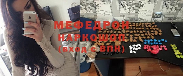 кокаин колумбия Новодвинск