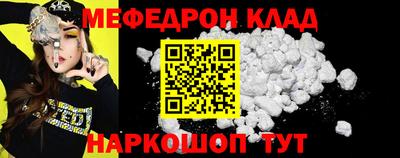 ALPHA PVP Заволжье