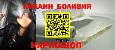 МДПВ Апшеронск