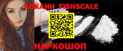 прущий лед Заводоуковск