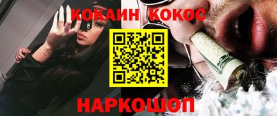 МДПВ Апшеронск