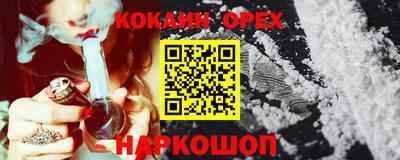 ALPHA PVP Заволжье