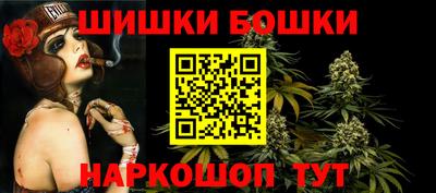 гидропоника Жуковский
