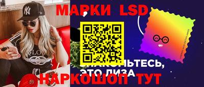 прущий лед Заводоуковск