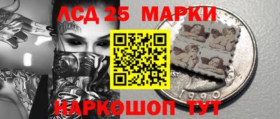 ALPHA PVP Заволжье