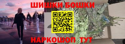 МДПВ Апшеронск