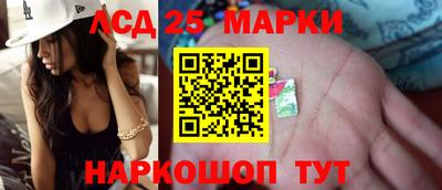 ALPHA PVP Заволжье