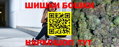 гидропоника Жуковский
