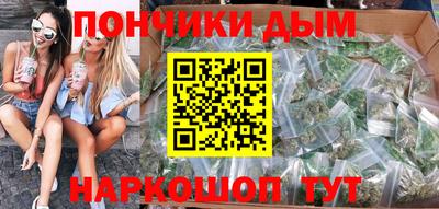 гидропоника Жуковский