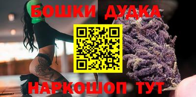 прущий лед Заводоуковск