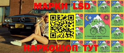 ALPHA PVP Заволжье