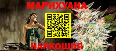 прущий лед Заводоуковск