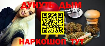 МДПВ Апшеронск