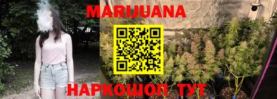 таблы Апрелевка