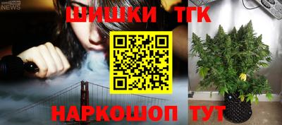 МДПВ Апшеронск