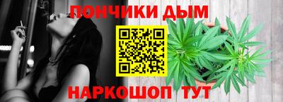 ALPHA PVP Заволжье