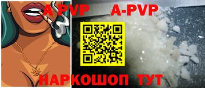 гидропоника Жуковский