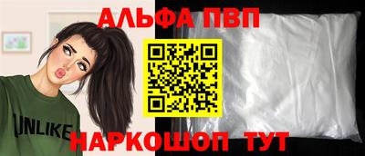 каннабис Изобильный