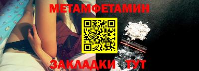 ALPHA PVP Заволжье