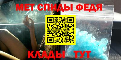 гидропоника Жуковский