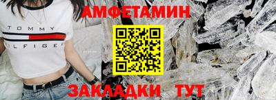 гидропоника Жуковский