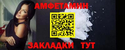 гидропоника Жуковский