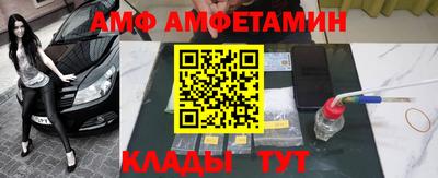 МДПВ Апшеронск