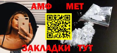 прущий лед Заводоуковск