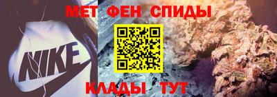 МДПВ Апшеронск