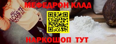 гидропоника Жуковский