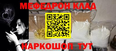 таблы Апрелевка