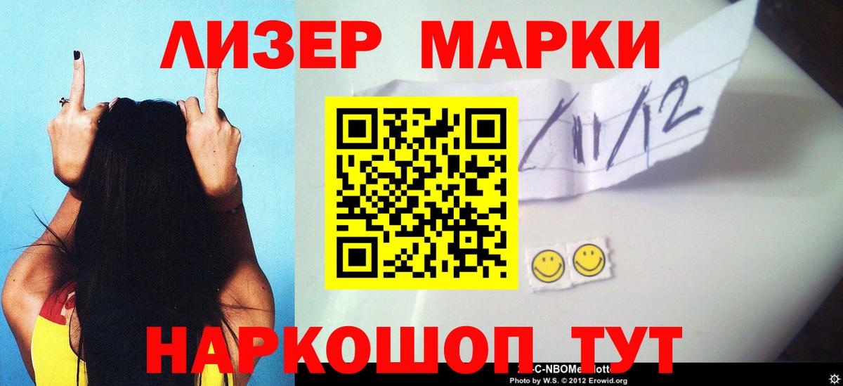 ЛСД экстази ecstasy  ЛСД экстази  Сургут  Лсд 25 экстази ecstasy 